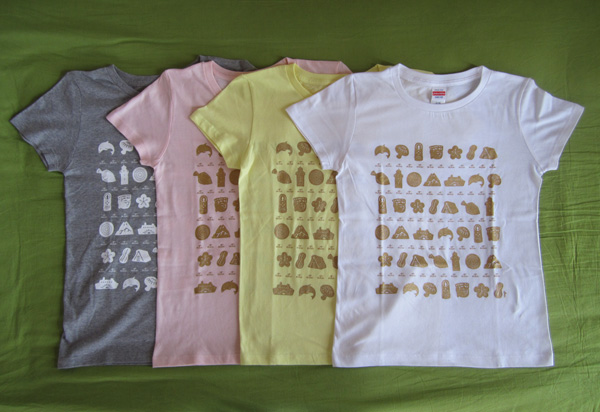 Oita pattern for T-shirts
